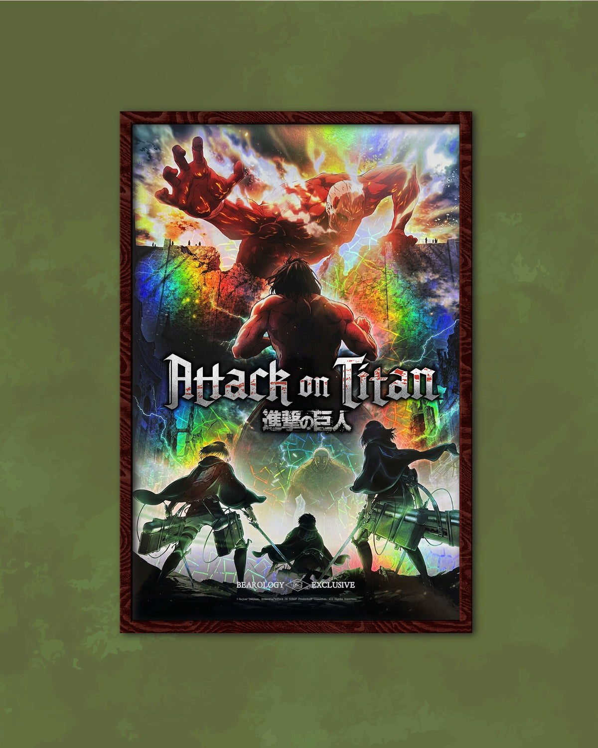 Holographic Attack on Titan Posters