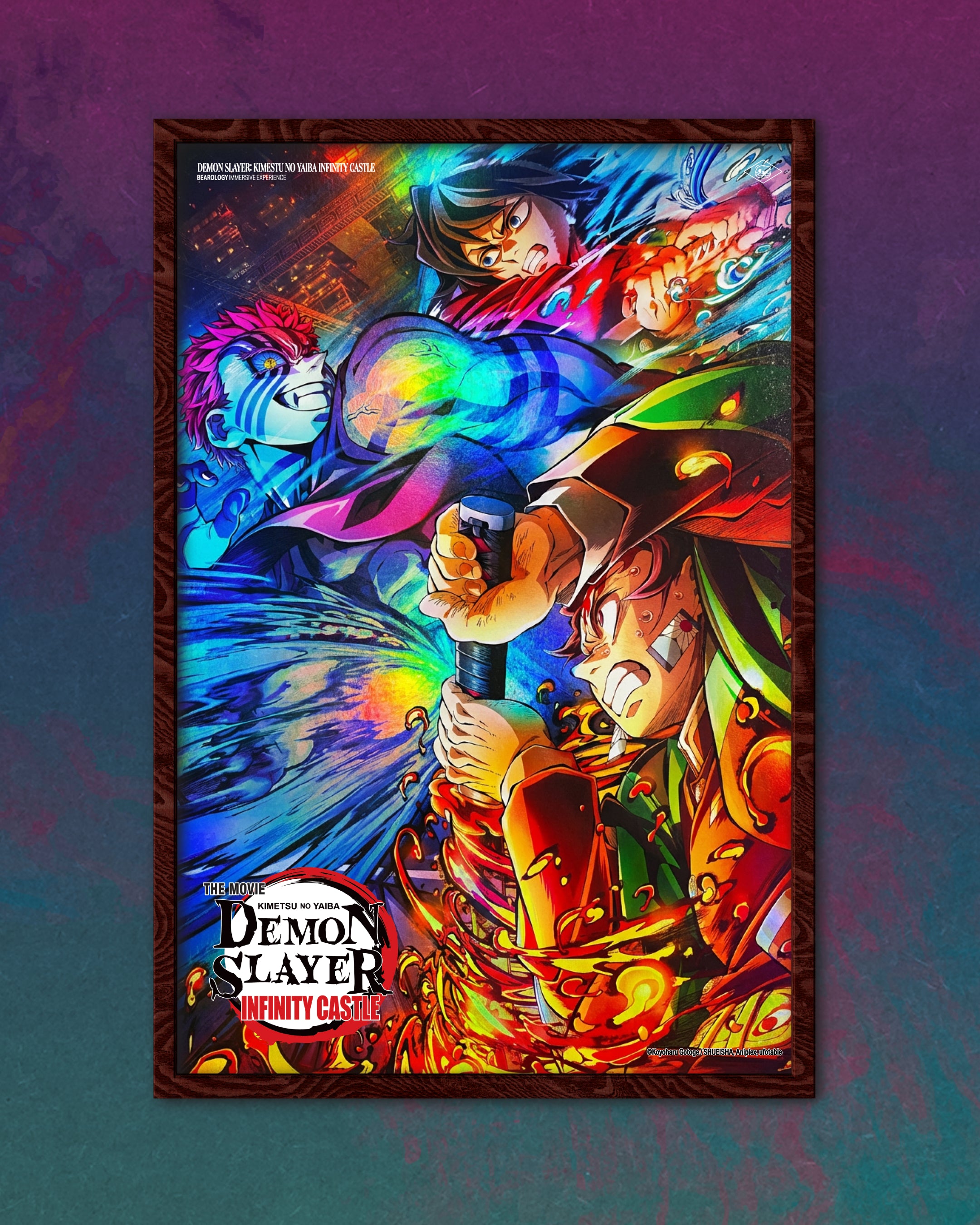 Holographic Infinity Castle Posters