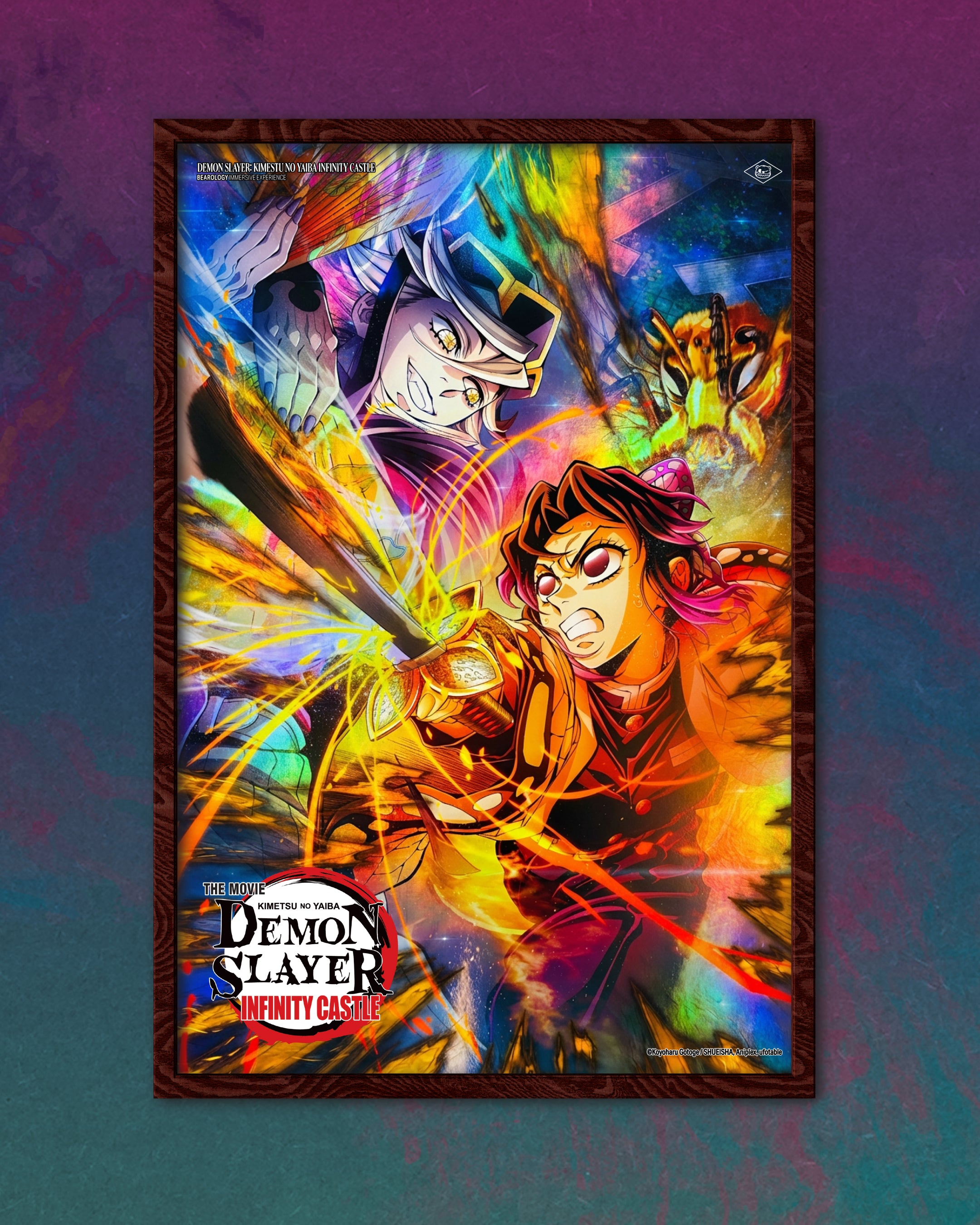 Holographic Infinity Castle Posters