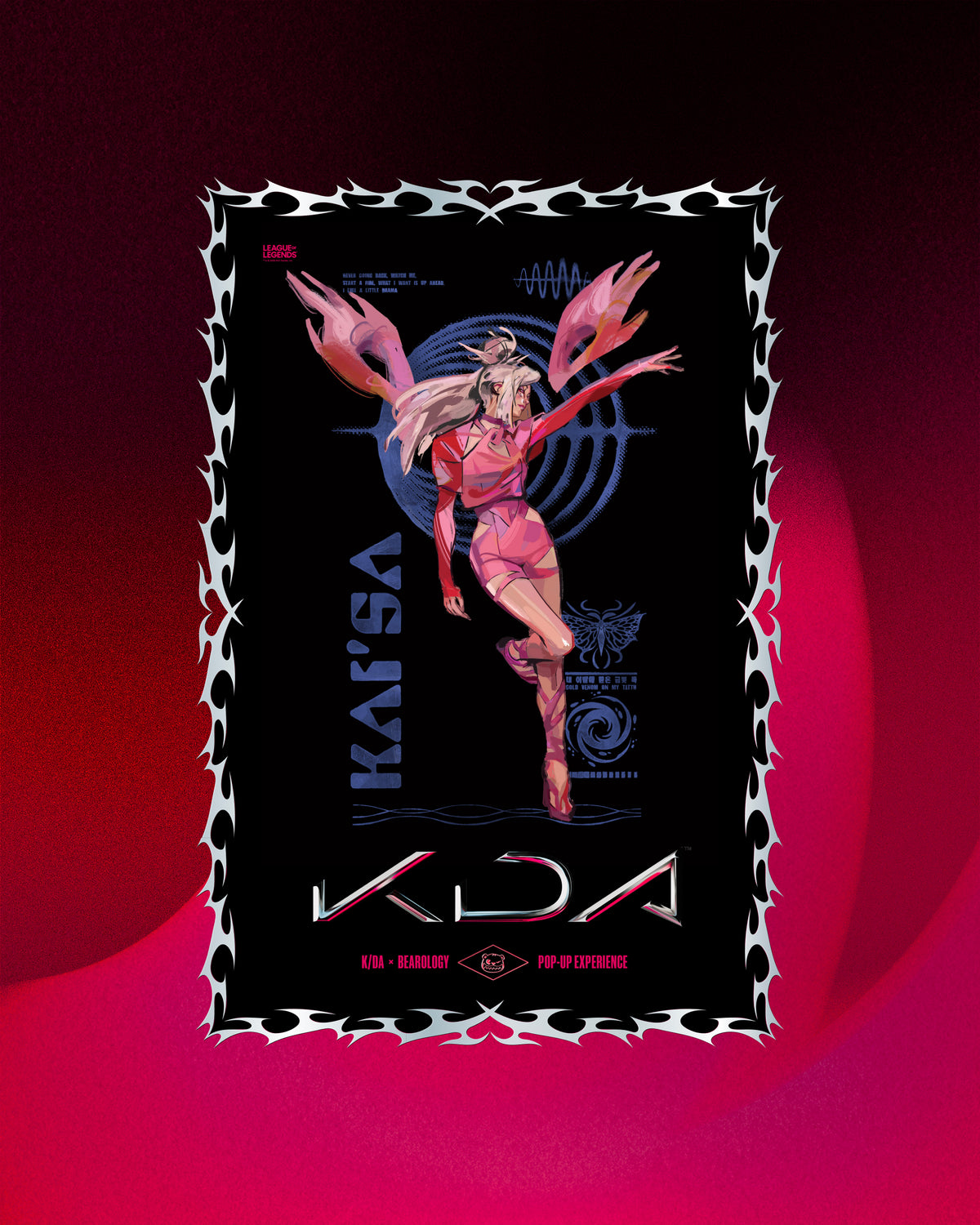 Holographic K/DA Poster